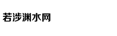 《巨匠》“匠情”版预告
